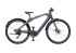 Engwe Mapfour N1 Pro