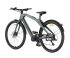 Engwe Mapfour N1 Pro