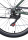 ENGWE Mapfour N1 Air