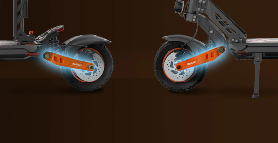 KuKirin G2 Max